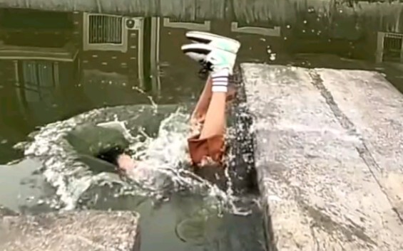 เผิง → เพิง