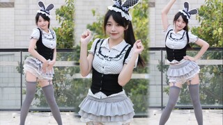 人，兔有一点想你了