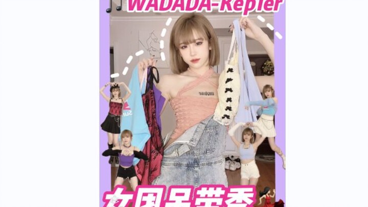 Girl group suspender show! Dance and cross-dressing ~ realize the freedom of sweet and spicy suspend