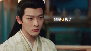 ตลกขบขัน! - - ลูกพี่ลูกน้องแทบบ้า! - ฉากชูร่าสามคนน่ารักมาก