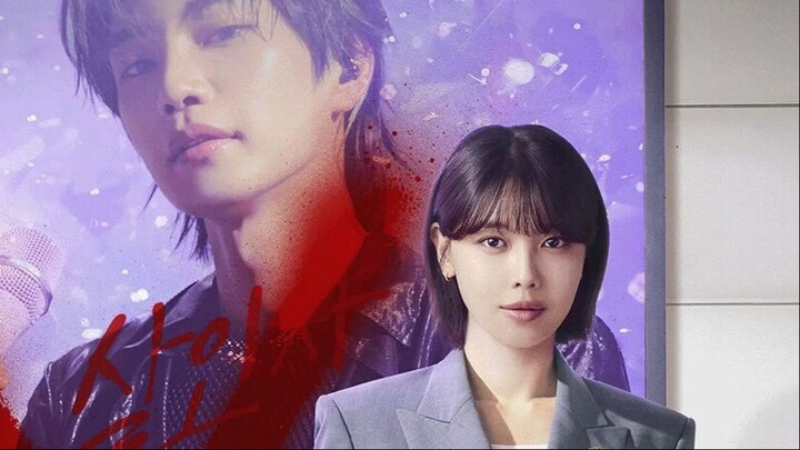 Idol I (2025) Episode 3 Eng Sub