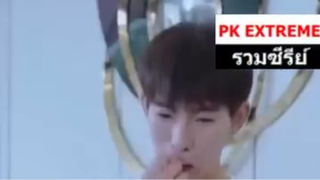 010.  (พากย์ไทยเต็มเรื่อง) : การกลับมาของเทพมังกร