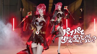 ❤️不如戴上派派假面？🎃