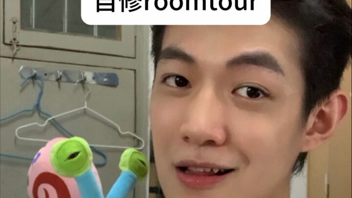 เมื่อคุณคว้าตำแหน่งที่หนึ่งในสาขาของมหาวิทยาลัยเจ้อเจียงสักที!