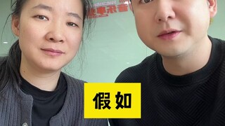这是一个lonely的问题