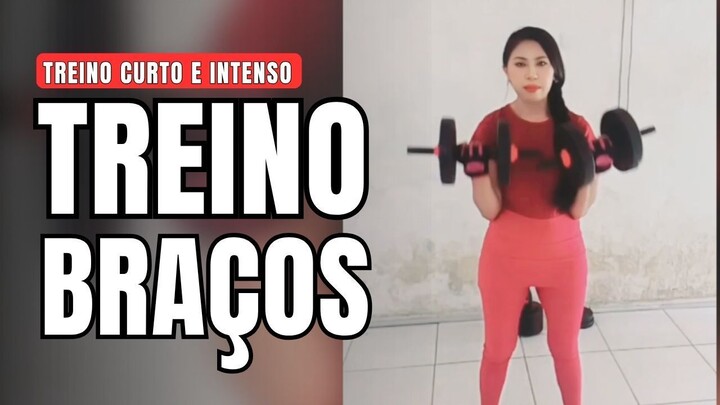 Treino de Braços em Casa | Fitness em Casa