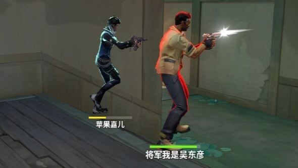 ลีกผู้เสื่อมถอย 123.0