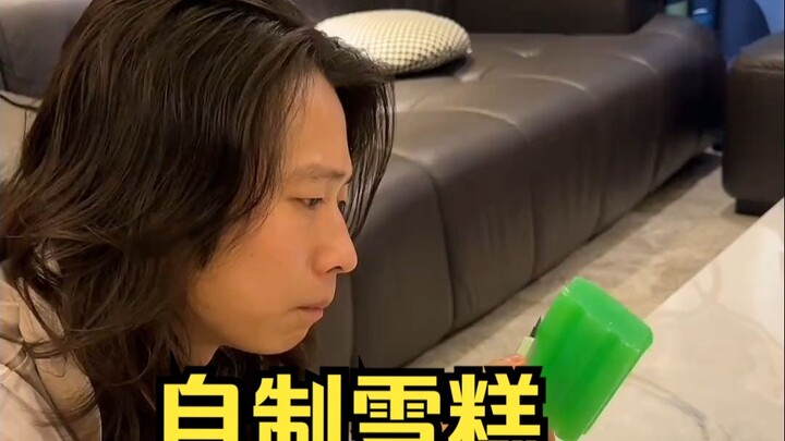 Mission: Impossible – The Real vs. Fake Ice Cream Edition