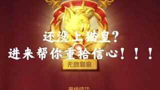 燃nm，秀起来了！