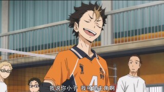 【排球少年】可爱又帅气的noya