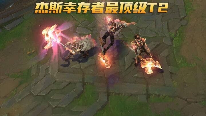 Trang phục T2 đỉnh nhất trong lịch sử của Jinx, áp đảo mọi trang phục T1