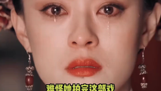孙俪那段哭戏简直就是教科书级别，情绪的变化恰到好处