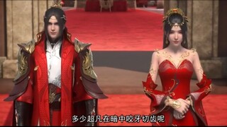 Tuyết Ưng Lĩnh Chủ tập 26 phần 3 🎎💗🎎 đám cưới của Tĩnh Thu vs Tuyết Ưng  ( thuyết minh )