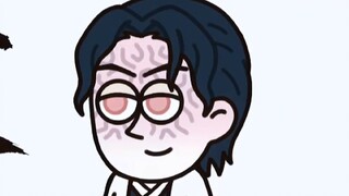 Demon Slayer: If the upper string becomes a column