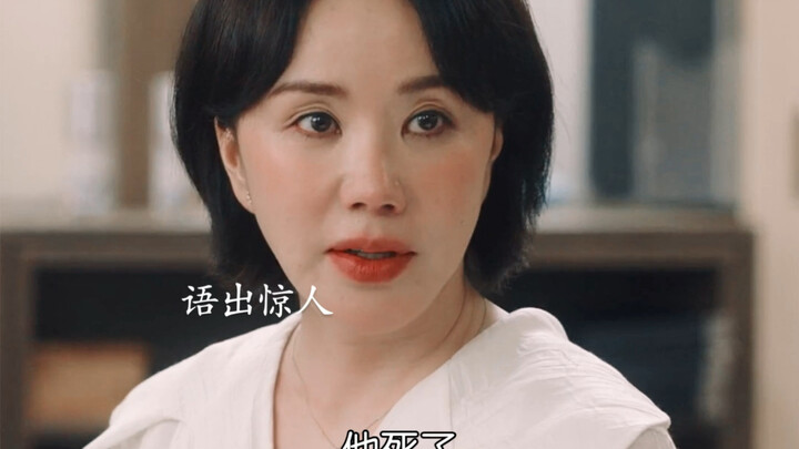 Ibu Rumah Tangga yang Sabar Selama 20 Tahun Akhirnya Sadar, Temukan Kembali Diri Sendiri, Atur Ulang