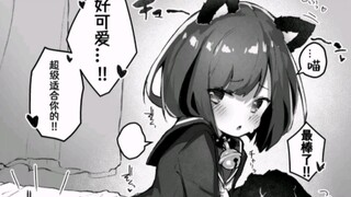 正经的不正经的推荐（？）