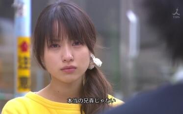 Những vị thần trong phim truyền hình Nhật Bản chèn bài hát chủ đề / bài hát kết thúc (thứ 4)