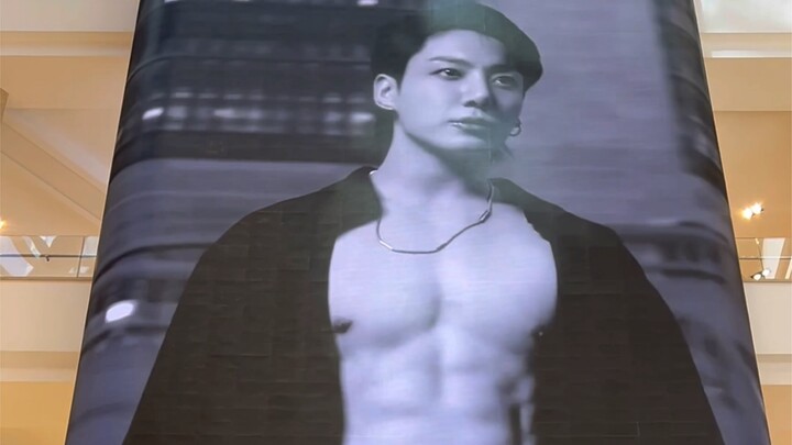 ดูสิ! ลูกของเราเอง! ทีนจองกุก CK ต้าเหลียน พื้นที่กว้างใหญ่