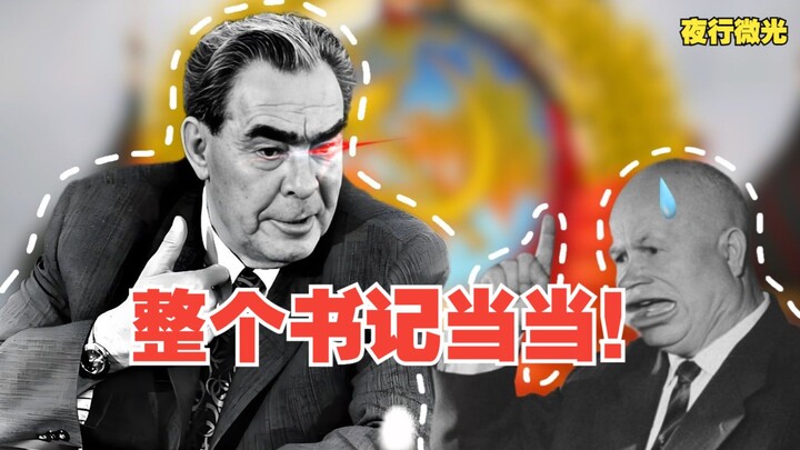 How lucky was Emperor Xunzong when he came to power?