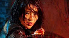 My Name (2021) Eps 03 [Sub Indo] |720P|