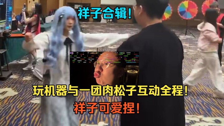 Xiangzi Compilation! Full Gameplay of Interacting with the Machine and a Fluffy Little Bun — So Cute