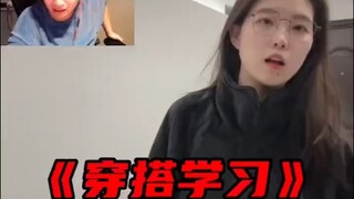 danking is here again to teach us guys how to dress!