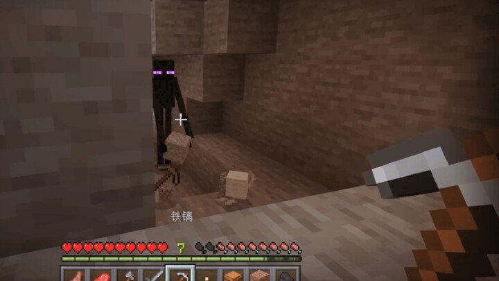 มายคราฟ เป็นเกมที่น่ากลัวที่สุดเท่าที่ฉันเคยเล่นมา!