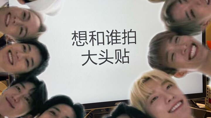 عندما يلتقط زملاء العمل غير المطلعين على عالم الترفيه الكوري صورًا ربعية مع SVT في لحظة حاسمة من حيا