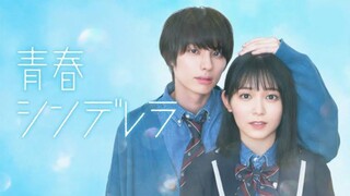 Seishun Cinderella EP 09 (Sub Indo)