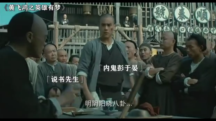 Don’t you know how to check the surveillance footage? Just take a look, and you’ll immediately know 