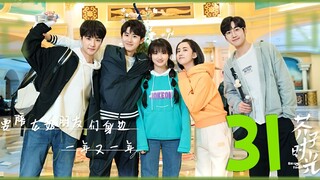 EP31 [SUBBED] Bright Time (2024)