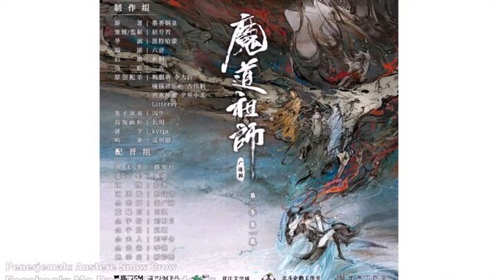 Mo Dao Zu Shi Audio Drama S3 eps 1 Sub Indo