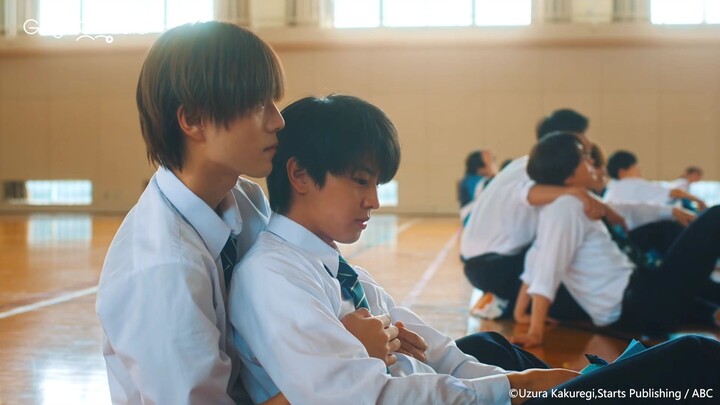 Get you the best wing men like Watarai's friends over here