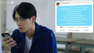กินพระรามได้ป่ะ เหนือพระราม enoflove