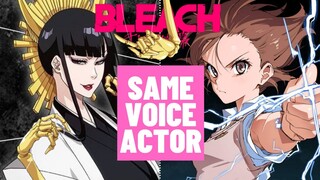 SPEEDWAGON as OETSU & ZARYUSU as ICHIBEI ? | BLEACH SQUAD 0 VOICE ACTORS