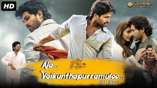 Ala Vaikunthapurramuloo Hindi Dubbed Full Movie 2022 New South Dubbed Movie| Allu Arjun