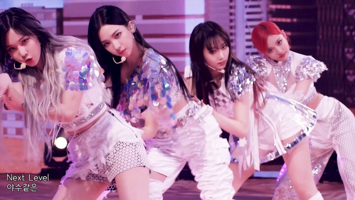 [ซับจีนชัดสุดๆ] สุดยอดและสุดยอด aespa ที่ต้องดู - 'Next Level'