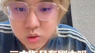 Tác phẩm của Nhị Mộc có kịch bản không?