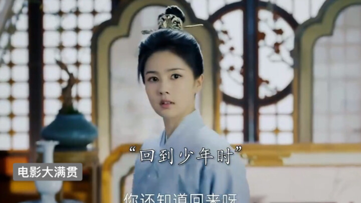 #国产剧女主终于长嘴了#重生后一个想逃，一个想挽留，姜雪宁谢危躲不掉的命运纠缠！#宁安如梦#