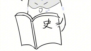 ประวัติครอบครัวอาจง