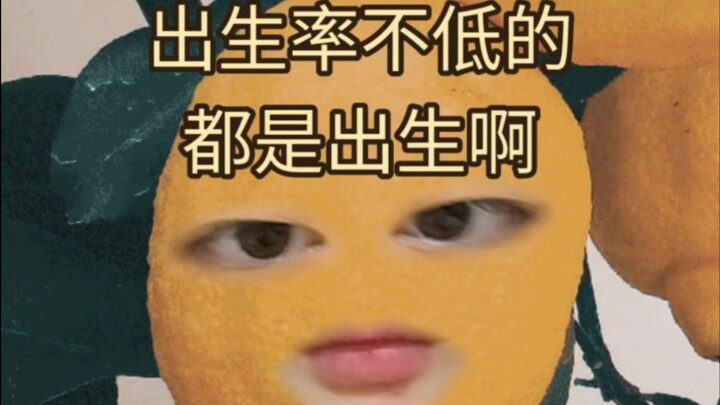 【Unggah Ulang】Curhat Kehidupan: Dunia batinku sudah goyah, tapi kehidupan nyata malah menendangnya s