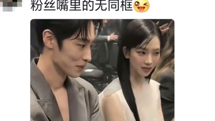 ยูจีมิน–อีแจฮยอกเลิกกันแล้ว “เรือเบาพัดผ่านภูผาพันล้าน” “จีมินจ๋า ปิดหูแล้ววิ่งไปข้างหน้าเลย!” เตรีย