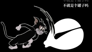 Tom and Jerry: Koleksi Patung Pasir 253 [Tikus Hitam yang Rendah Hati, Mengetuk Ikan Kayu Secara Onl