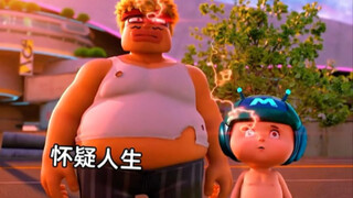 那些满级动画