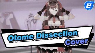 [BingTangIO] Otome Dissection_2