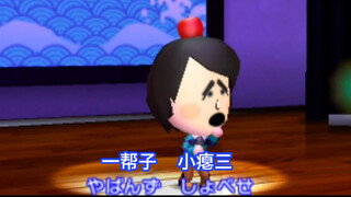 【Changning Chinese subtitles】I'll just die