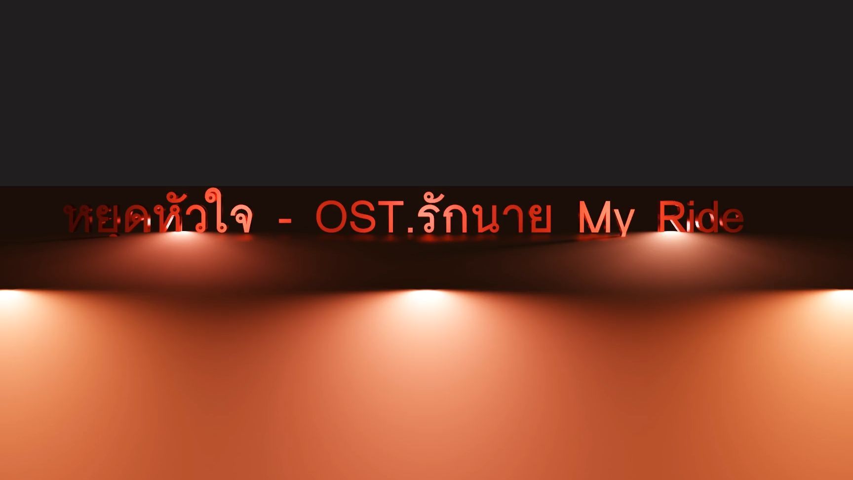 pagsuko lyrics english pagsuko lyrics english