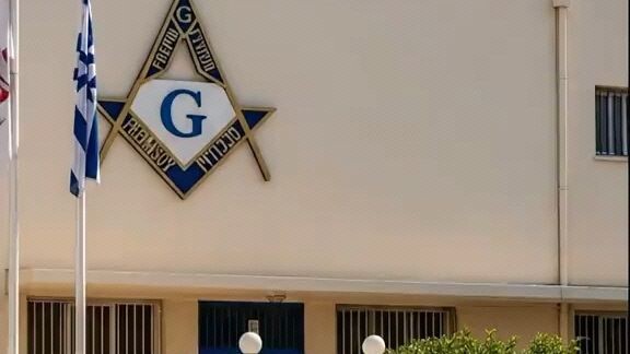 Way to Join Illuminati agent in Uganda on+256776963507/0741506136