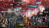 Batle Through The Heavens S18 Part 9 Alam Tertinggi | Medan Perang Kuno