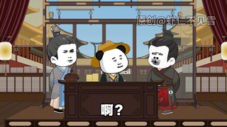 第42集